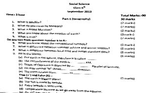 Poor secrecy: A copy of one of the leaked question papers