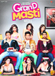 The poster of Grand Masti