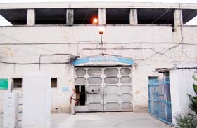 A view of the Amritsar Central Jail