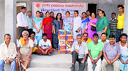 A seminar on preventive vigilance was organised by the Punjab National Bank in Bathinda on Sunday