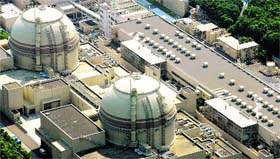 An aerial view of Kansai Electric Power Cos Ohi nuclear power plant's No. 4 reactor (front) in Ohi, Fukui prefecture. There is no timetable for a restart.