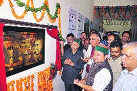 Chief Minister Virbhadra Singh inaugurates the state's first Centre of Excellence for Skill Development at Nahan on Wednesday. Also present are Technical Education Minister GS Bali and CPS Vinay Kumar