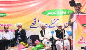 The two-day Pahari Conference underway in Rajouri on Monday.
