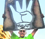 A member of the Muslim Brotherhood during a protest in Cairo.  A Reuters file photo
