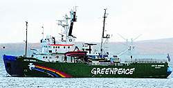 The Greenpeace ship, Arctic Sunrise, being towed towards a Russian port on Tuesday