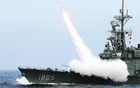 A Standard Type II missile is launched during a drill in waters off Taiwan on Thursday.