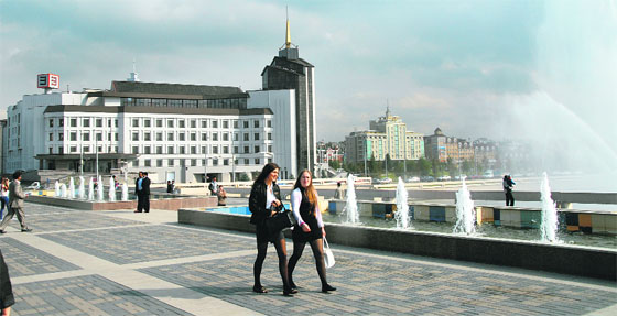 The Dancing Fountains Park is popular haunt of the young Photos by the writer