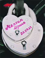 Locks to bind love