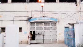 The Central Jail in Amritsar.
