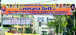 Hoardings of Naujawan Chetna Rally and Lalkar Rally