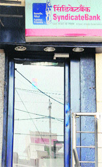 An ATM without any security guard in Amritsar. 