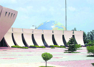 Pushpa Gujral Science City in Kapurthala.