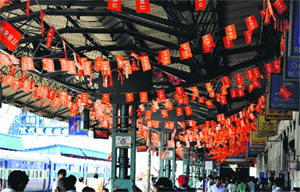 Flags of a union at the railway station in Ludhiana. 