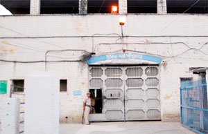 The Amritsar Central Jail. 