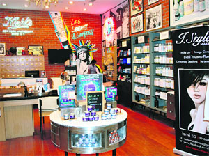 Kiehl's offers a wide range of skin care products. 