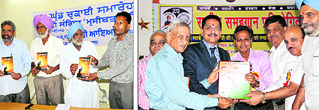 Dr Mohit Garg examines a patient during a camp organised by Sewa Bharti at physiotheraphy point; students participate in a group song competition organised by Bharat Vikas Parishad at SSD Girls College; SP Shri Mali, DGM, State Bank of Patiala, being honoured at SSD Girls College; and a book titled Museebat Mareya Rab, written by Om Parkash Gasu (extreme right) being released during a function at Teachers Home in Bathinda on Sunday