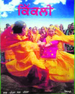 The first volume of the Kikli magazine