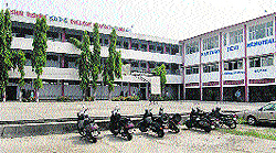 SVSD College, Bhatoli, Una