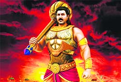 A still from Mahabharat