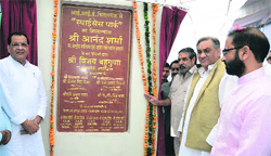 Union Commerce and Industry Minister Anand Sharma and Uttarakhand Chief Minister Vijay Bahuguna inaugurate a spice park at Sitarganj in Kumaon region on Monday. A Tribune photograph