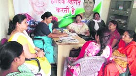 A meeting of the Uttarakhand Mahila Congress under way in Dehradun on Tuesday