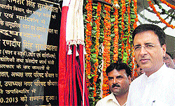 PWD and industries Minister Randeep Singh Surjewala inaugurates the Maharishi Balmiki Community Centre in Kaithal recently