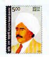 RR Sahni was an eminent scientist and educationist.