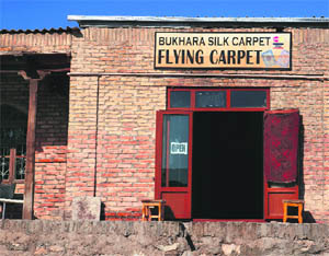 A shop where carpets are sold