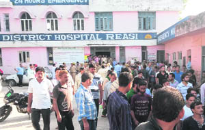 The District Hospital in Reasi. 