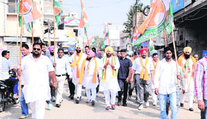 Members of Punjab Youth Congress participate in Adhikar Yatra at Nakodar.