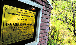 HPTDC tourist complex and parking site in Mandi where former Chief Minister PK Dhumal laid the foundation stone