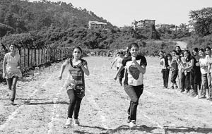 Students of the DRPGMC, Tanda, participate in the annual sports meet in Kangra on Wednesday. 