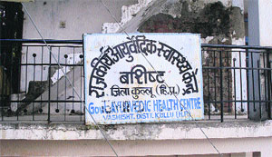 The Government Ayurvedic Health Centre at Vashisht, in Manali. 