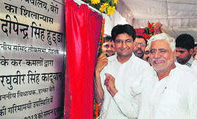 MP Deepender Hooda lays the foundation stone of the mini-secretariat at Beri town in Jhajjar.