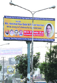 An illegal hoarding on a road in Ludhiana.