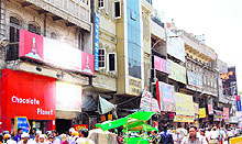 Hotels near the Golden Temple in Amritsar