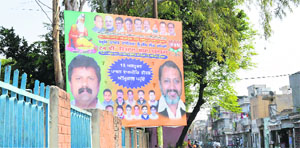 An illegal hoarding installed in the Guru Nanak Pura area in Ludhiana. 