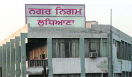 The office of the municipal corporation in Ludhiana.
