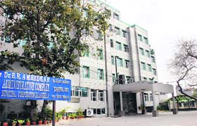 The Municipal Corporation office in Jalandhar