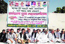 Representatives of various khaps during the Sarv Khap Jat Yuva Mahasammelan held in Kaithal on Friday