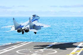 Aircraft carriers make it possible for fighter jets and helicopters to take off and land at sea