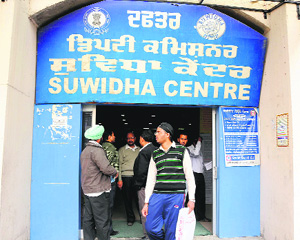 A view of Suwidha centre in Bathinda. 