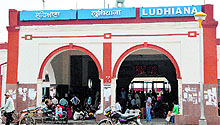 The Ludhiana railway station
