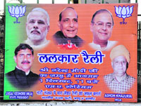 Banners put up in Jammu for the December 1 rally of BJP prime ministerial candidate and Gujarat Chief Minister Narendra Modi. A Tribune photograph