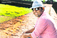 Amit Prasher