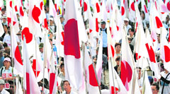 An anti-China rally in Tokyo. Reuters file photo