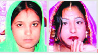 File photos of victims Seema (right) and Reena. 