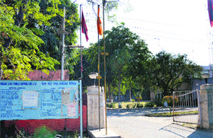 A view of the PSPCL land in Ludhiana . 