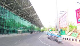 Sri Guru Ram Das Ji International Airport in Amritsar