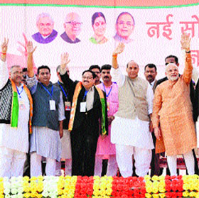 BJP prime ministerial candidate Narendra Modi and president Rajnath Singh with other party leaders at Lalkaar rally in Jammu on Sunday.